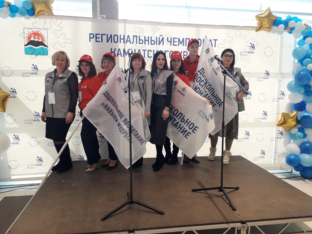 Открытие IV регионального чемпионата «Молодые профессионалы» (WORLDSKILLS RUSSIA)