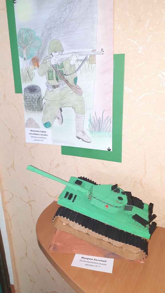 Творческий конкурс рисунков  «Мой папа – солдат» и поделок «Парад военной техники»